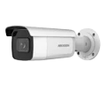 Lắp camera phát hiện khuôn mặt là giải pháp an ninh tân tiến giúp bạn dễ dàng theo dõi và quản lý người ra vào khu vực một cách chính xác