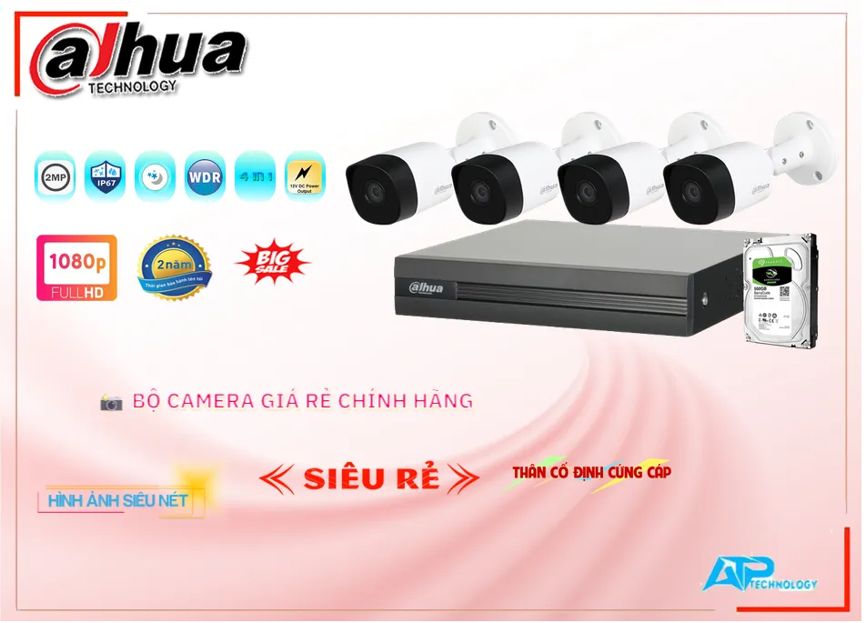 Giới Thiệu lắp đặt camera khách sạn giá rẻ dahua Hình Ảnh Sắc Nét Dễ Dàng Sử Dụng Chiết khấu cao lắp đặt camera khách sạn giá rẻ dahua Công ty bán camera lắp đặt camera khách sạn giá rẻ dahua giá rẻ
