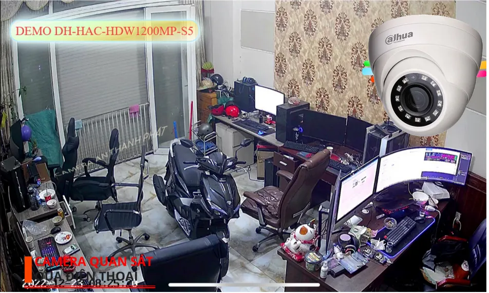 DH-HAC-HDW1200MP-S5 camera Dahua