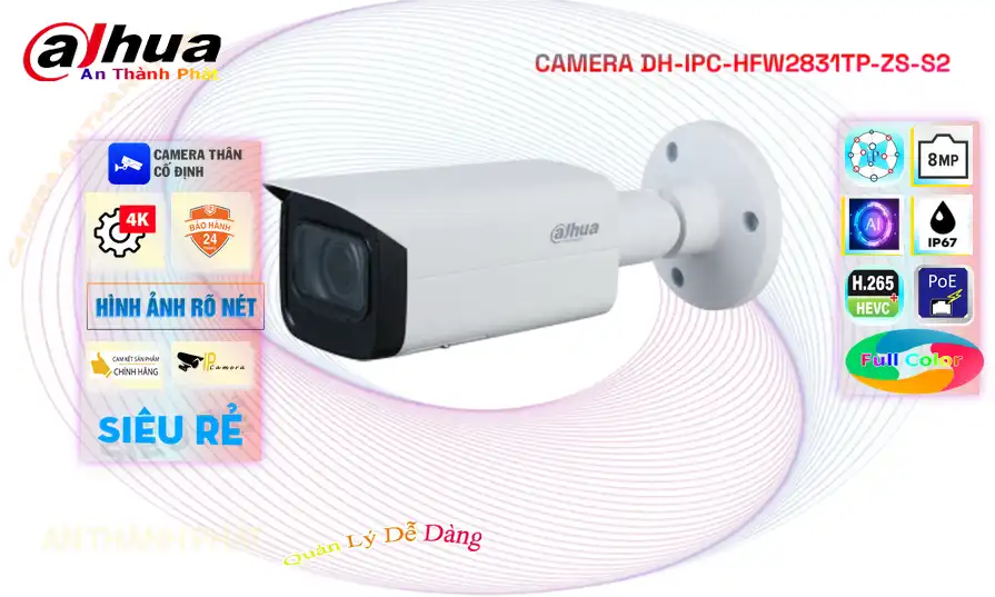 DH-IPC-HFW2831TP-ZS-S2 Dahua