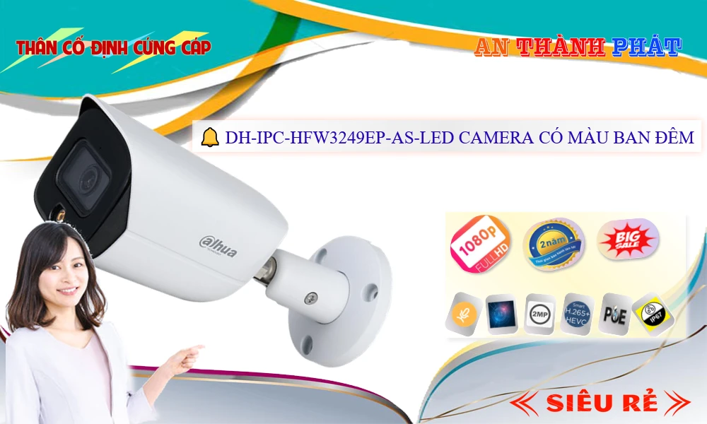 DH-IPC-HFW3249EP-AS-LED Camera Dahua DH-IPC-HFW3249EP-AS-LED Camera Dahua