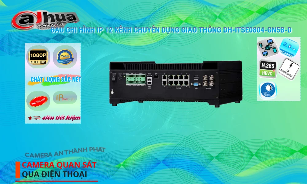 DH-ITSE0804-GN5B-D sắc nét Dahua
