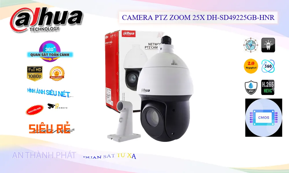 DH-SD49225GB-HNR Dahua