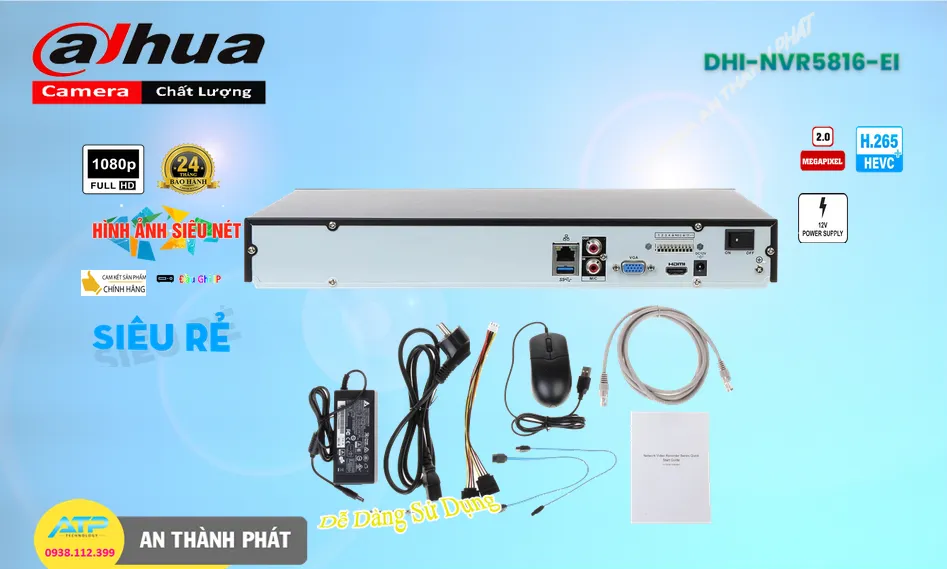 ✅ DHI-NVR5816-EI Đầu Thu Dahua