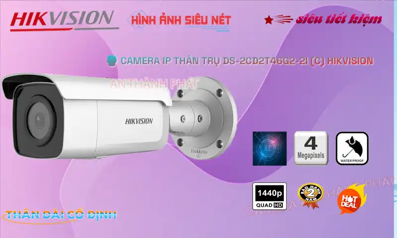 DS-2CD2T46G2-2I (C) camera Hikvision