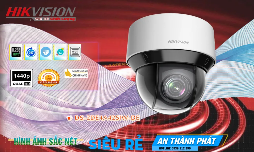 Hikvision DS-2DE4A425IW-DE