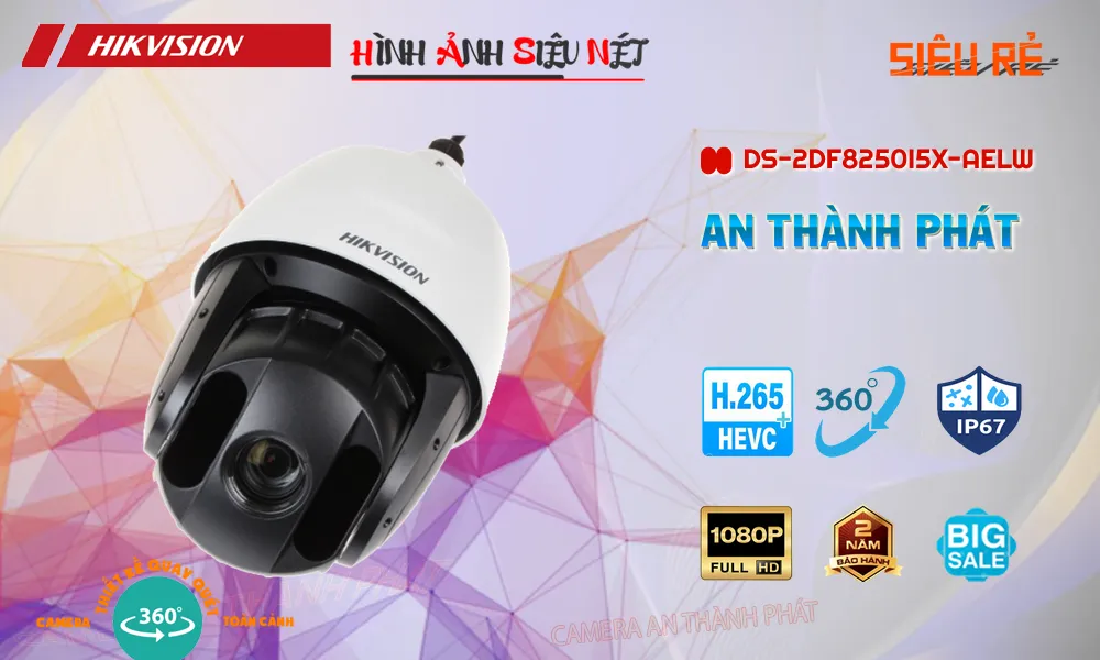 DS-2DF8250I5X-AELW Camera Giám Sát