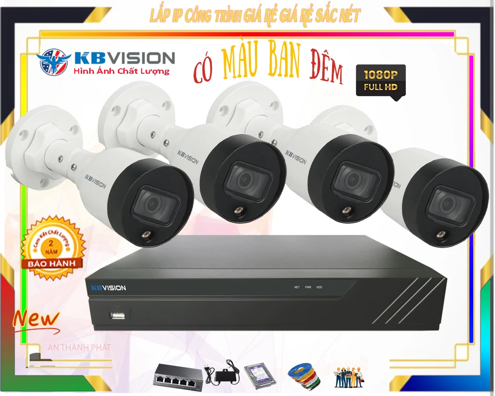 Bộ Camera IP màu ban đêm giá rẻ, Camera công trình, Camera IP giá rẻ, Camera màu ban đêm, Camera IP công trình, Camera giá rẻ, Camera IP ban đêm.