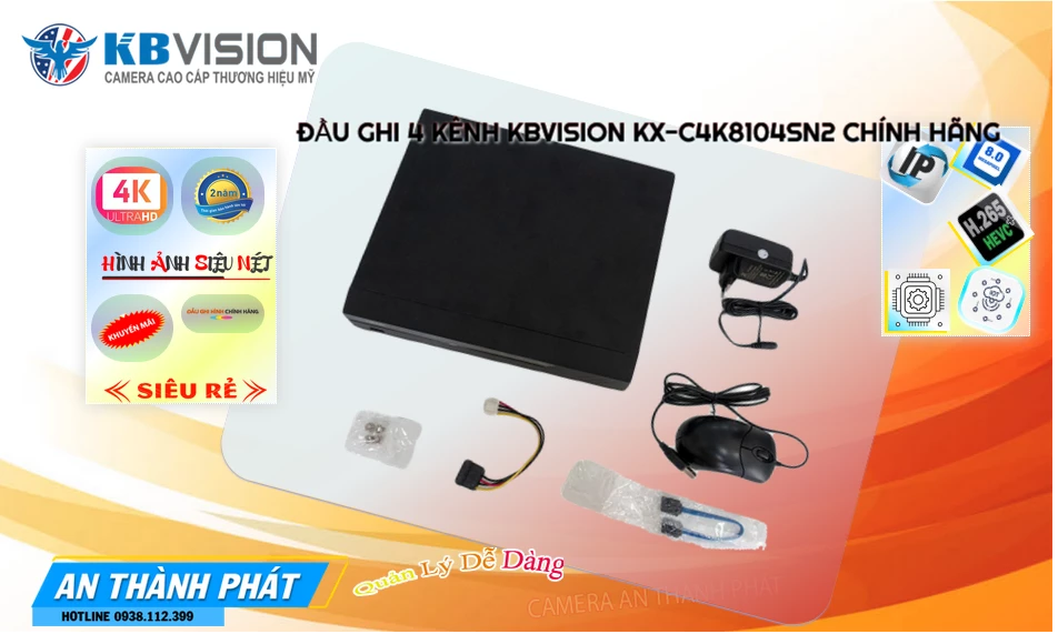 KX-C4K8104SN2 Đầu ghi Camera KBvision Giá rẻ