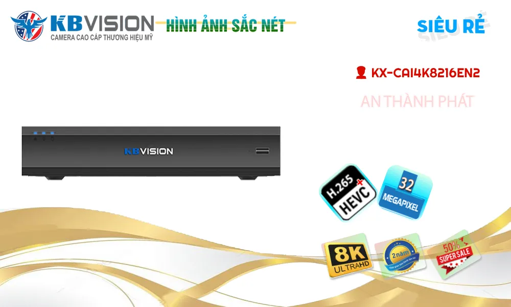 KX-CAi4K8216EN2 KBvision giá rẻ chất lượng cao