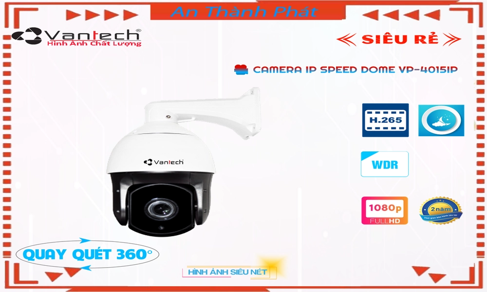 Camera VanTech VP-4015IP Camera VanTech VP-4015IP