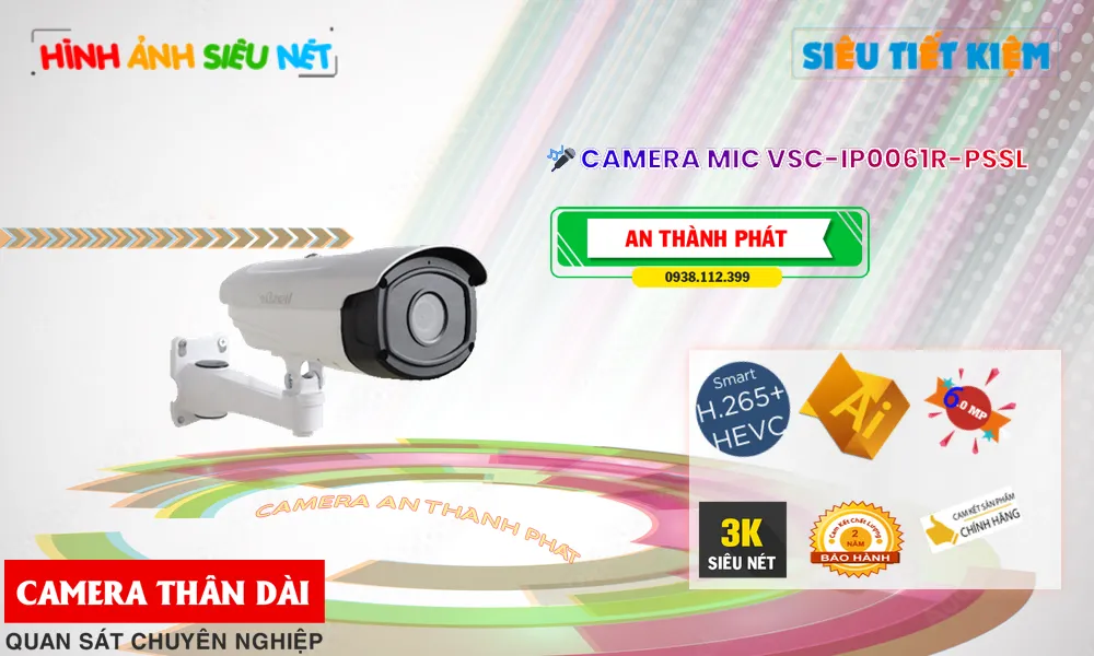 Camera Visioncop VSC-IP0061R-PSSL Camera Visioncop VSC-IP0061R-PSSL