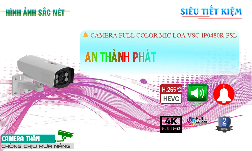 Camera Visioncop VSC-IP0480R-PSL Camera Visioncop VSC-IP0480R-PSL