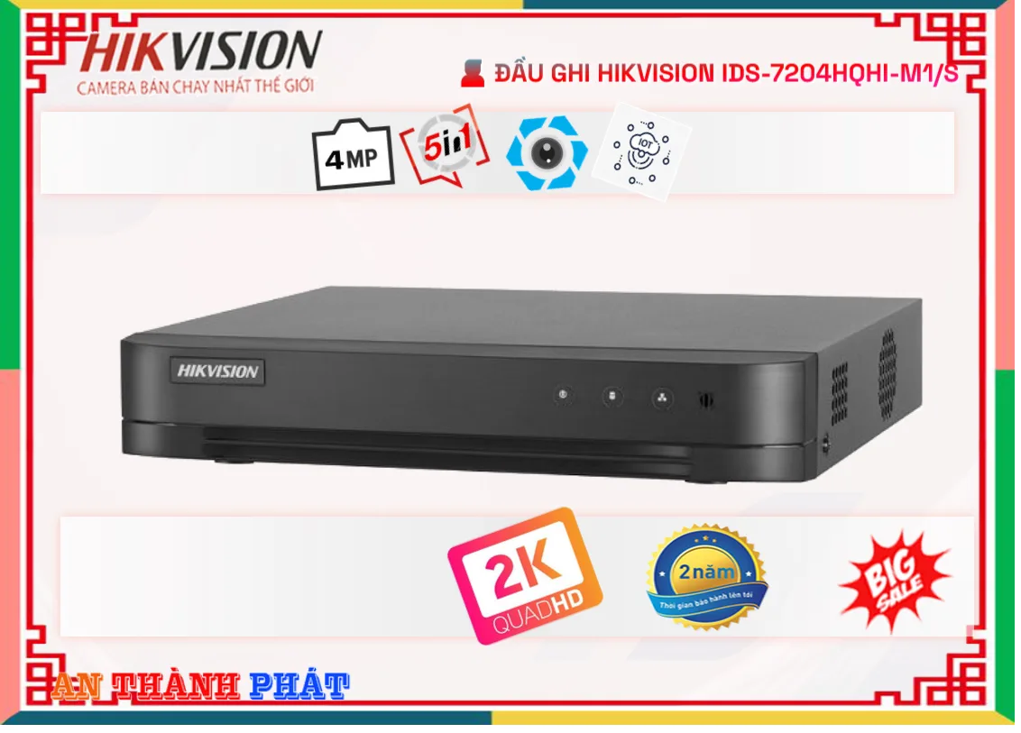 iDS-7204HQHI-M1/S Hikvision iDS-7204HQHI-M1/S Hikvision