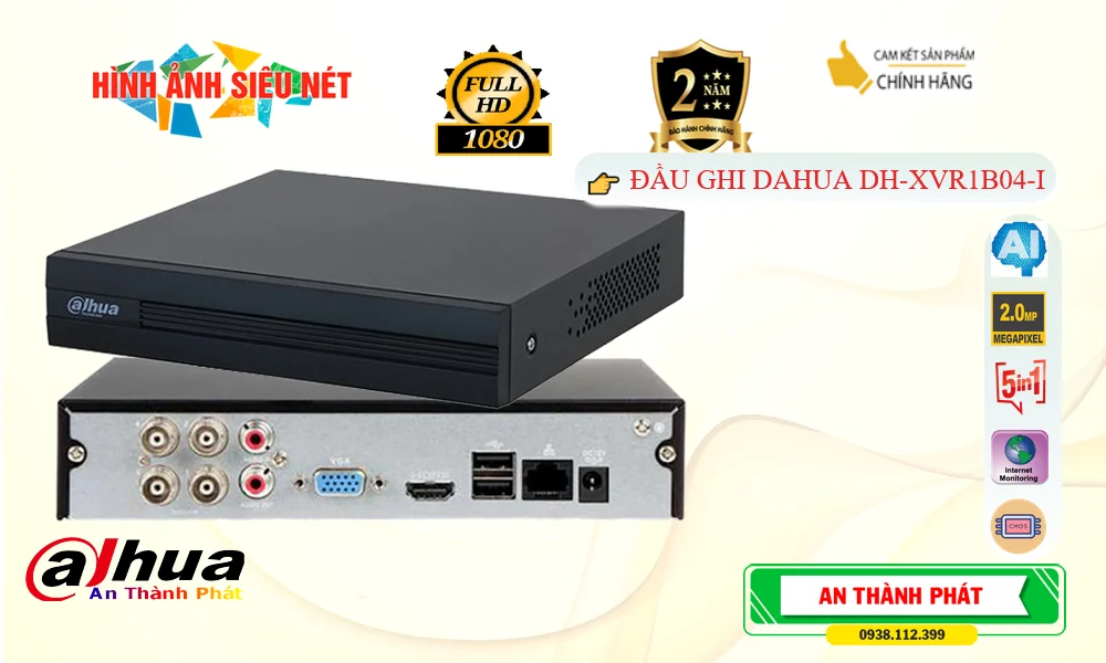 Đầu ghi bộ lắp camera nhà xưởng